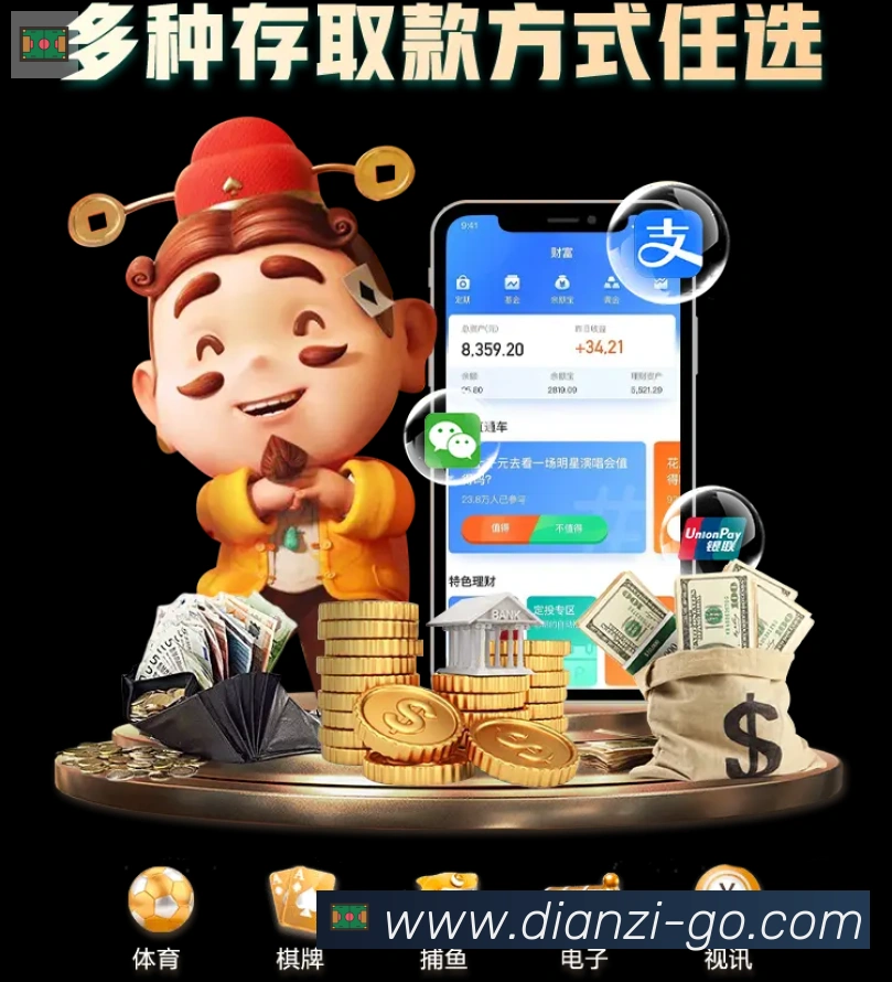 安全合规